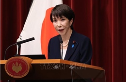 Nhật Bản thúc đẩy đối thoại với Iran trước hạn chót của Tổng thống Trump về Eo biển Hormuz