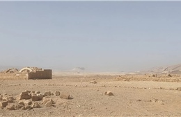 Hé lộ chiến dịch tuyệt mật của Israel trong lòng Iraq giữa cuộc chiến Iran