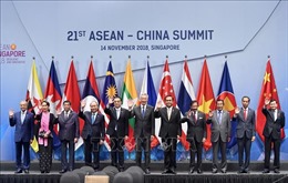 ASEAN, Trung Quốc thông qua Tầm nhìn Quan hệ Đối tác Chiến lược 2030