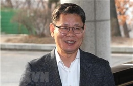 Hàn Quốc nhận định khả năng diễn ra hội nghị thượng đỉnh liên Triều lần thứ 4