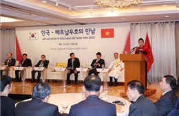 Chủ tịch Quốc hội Nguyễn Thị Kim Ngân tiếp đại diện dòng họ Lý tại Hàn Quốc