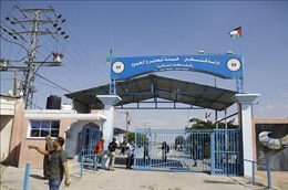 Qatar hỗ trợ Palestine trả lương công chức tại Gaza