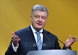 Tổng thống Ukraine quyết tâm gia nhập EU, NATO