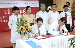 Agribank Chi nhánh Bình Thạnh ký kết thỏa thuận hợp tác với Bệnh viện TP. Thủ Đức (TP. Hồ Chí Minh) 