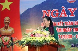 Phó Chủ tịch Thường trực Quốc hội Tòng Thị Phóng dự Ngày hội Đại đoàn kết tại phường Thụy Khuê, Hà Nội