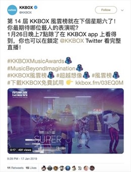 Lễ trao giải thưởng KKBOX Music Awards 2019 lần đầu tiên được livestream trên Twitter