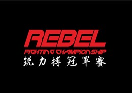 ﻿Công ty Qingdao Ji Ke tài trợ cho giải đấu MMA của REBEL Fighting Championship