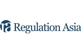 Regulation Asia công bố những đơn vị đoạt Giải thưởng Regulation Asia xuất sắc 2019