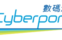 Ba doanh nghiệp được ươm tạo của Cyberport lọt vào vòng chung kết của IPIEC Toàn cầu tại Hồng Kông