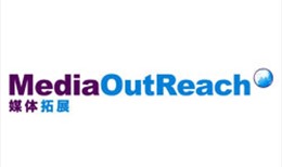 Media OutReach chính thức khai trương dịch vụ phân phối truyền thông tại Khu vực Vịnh lớn