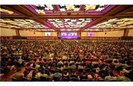Hội thảo về Phong thủy và Chiêm tinh năm 2020 do ông Joey Yap tổ chức thu hút gần 8.000 người tham dự