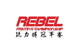 Lần đầu tiên, REBEL Fighting Championship sẽ được tổ chức tại Perth (Australia) vào ngày 4/4/2020