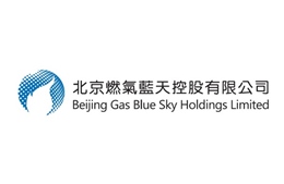 Năm 2019, doanh thu của Beijing Gas Blue Sky đạt hơn 2,676 tỷ HKD, tăng 24,6% so với năm 2018