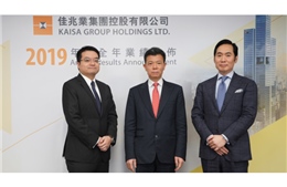 Năm 2019, doanh thu của Kaisa Group đạt hơn 48 tỷ nhân dân tệ, tăng 24,3% so với năm 2018