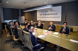 Shanghai Foreign Service (Trung Quốc) mua lại 35% cổ phần của TG Human Resource Services Pte Ltd