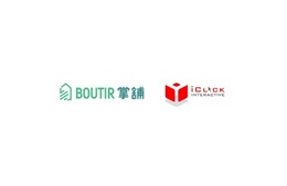 Nền tảng thương mại đa kênh Boutir hợp tác chiến lược với iClick Interactive Asia Group