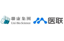 Uni-Bio Science Group hợp tác với Medlink để gia tăng chuỗi giá trị trong thương mại điện tử