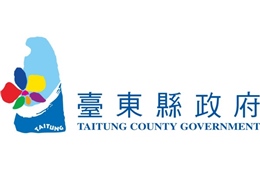 Lễ hội khinh khí cầu quốc tế Đài Loan sẽ kéo dài đến ngày 30/8/2020 tại Taitung