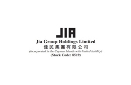 Chartwell Capital đầu tư để  sở hữu 5,2% cổ phần và trở thành đối tác chiến lược của Jia Group