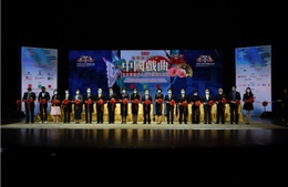 Suncity Group tài trợ cho “Festival Văn hóa Opera Trung Quốc khu vực Vịnh lớn” lần thứ nhất