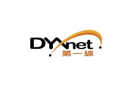 DYXnet Group được trao chứng chỉ “Sẵn sàng với SD-WAN” do cơ quan có thẩm quyền cấp