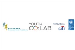 Đối thoại Youth Co:Lab Hồng Kông 2020 với chủ đề “Tiến bộ trong việc thúc đẩy bình đẳng”