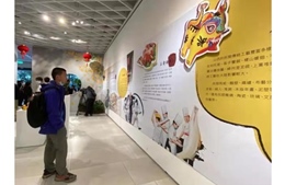 Triển lãm online Các di sản văn hóa phi vật thể của tỉnh Sơn Tây được tổ chức tại Đài Bắc