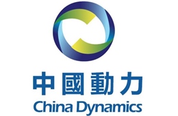 Bốn nhà đầu tư nước ngoài trong lĩnh vực xe ô tô điện mua hơn 6% cổ phần của China Dynamics