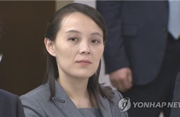 Triều Tiên bình luận về chính sách của tân Tổng thống Hàn Quốc Lee Jae Myung