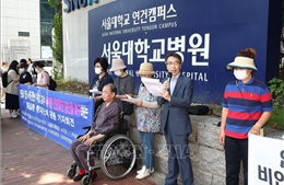 Hàn Quốc: Các giáo sư y khoa bệnh viện Đại học quốc gia Seoul chấm dứt đình công