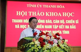 Thanh Hóa với đồng bào, cán bộ, chiến sỹ và học sinh miền Nam tập kết ra Bắc