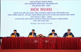 Tập trung giải quyết &#39;5 nhất&#39; tại vùng dân tộc thiểu số và miền núi