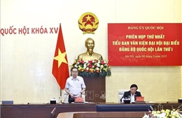 Chủ tịch Quốc hội chủ trì Phiên họp thứ nhất Tiểu ban Văn kiện Đại hội đại biểu Đảng bộ Quốc hội