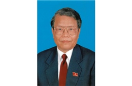 Thông báo lễ viếng, lễ truy điệu và lễ an táng nguyên Chủ tịch nước Trần Đức Lương