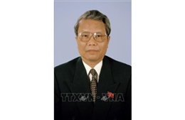 Thông cáo đặc biệt về Lễ tang nguyên Chủ tịch nước Trần Đức Lương