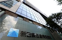 Thương vụ Nippon Steel mua lại US Steel tiến thêm một bước dài đến thành công