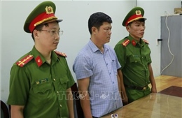 Khởi tố, bắt tạm giam cựu Chánh văn phòng HĐND, UBND huyện Bù Đăng