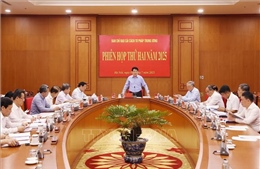 Phiên họp thứ hai Ban Chỉ đạo Cải cách tư pháp Trung ương
