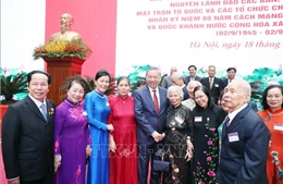 &#39;Bộ tứ trụ cột&#39; có giá trị rất lớn trong quá trình xây dựng, phát triển và hội nhập của đất nước
