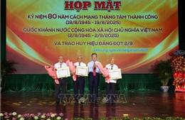 Xây dựng Vĩnh Long phát triển nhanh và bền vững, bước vào kỷ nguyên mới