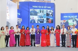 Khai mạc Triển lãm thành tựu đất nước &#39;80 năm Hành trình Độc lập - Tự do - Hạnh phúc&#39;