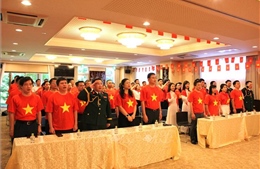 Kiều bào tại Nhật Bản xúc động, tự hào hướng về Quảng trường Ba Đình lịch sử