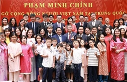 Thủ tướng Phạm Minh Chính dự Hội nghị SCO: Mở rộng vòng tay, cùng xây tương lai