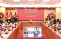 Công bố công trình tiêu biểu của TTXVN chào mừng Đại hội Đảng bộ Chính phủ và Đại hội Đảng toàn quốc lần thứ XIV 