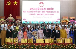 Đại hội MTTQ Việt Nam phường Rạch Giá: Giải quyết những vấn đề phát sinh ngay từ cơ sở