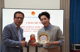Lần đầu tiên Việt Nam có đại diện tại cuộc thi Intervision 2025 tại Nga