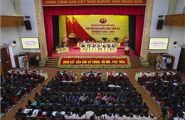 Nội dung cần góp ý kiến vào dự thảo các văn kiện trình Đại hội XIV của Đảng
