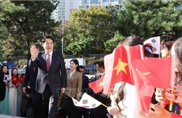 Chủ tịch nước thăm Trung tâm Văn hoá ASEAN tại Busan (Hàn Quốc)