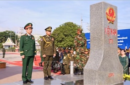 Xây dựng biên giới hòa bình, hữu nghị, hợp tác và phát triển