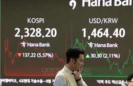 Thị trường chứng khoán châu Á giao dịch trái chiều trong phiên chiều 17/11